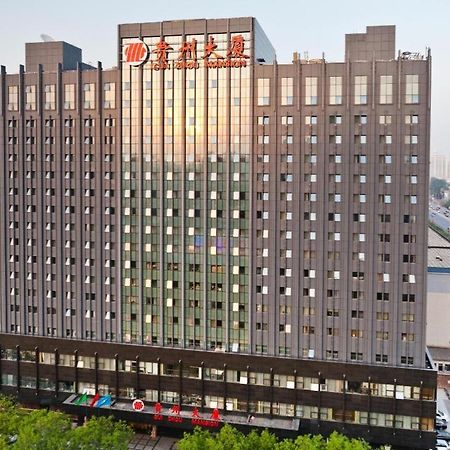 Beijing Guizhou Hotel Экстерьер фото