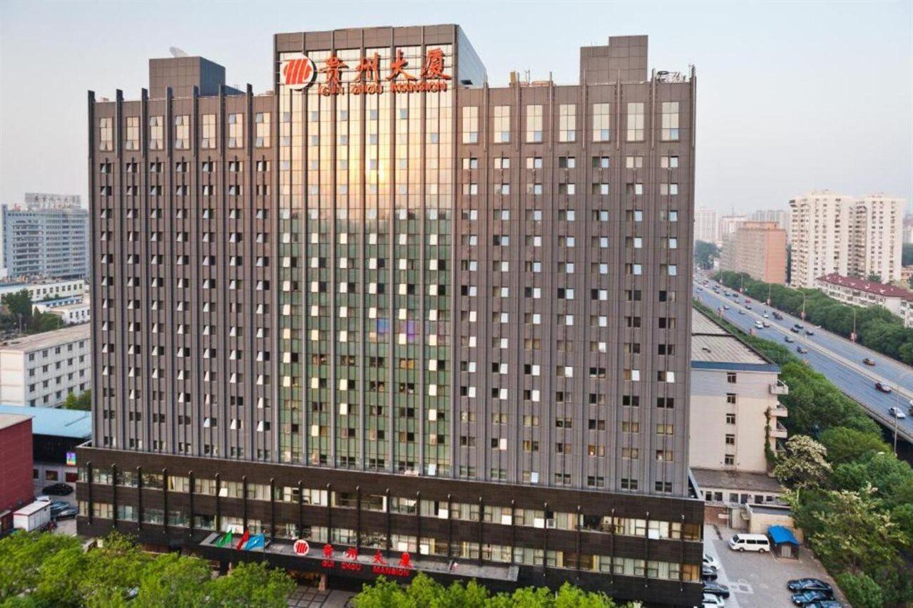 Beijing Guizhou Hotel Экстерьер фото