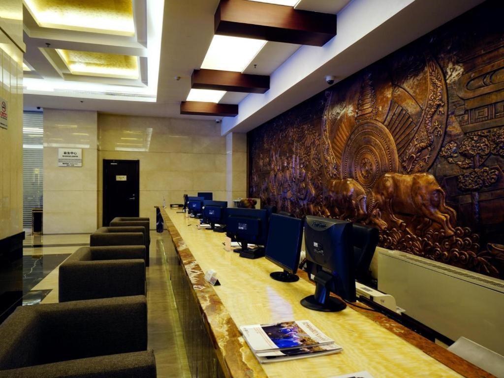 Beijing Guizhou Hotel Экстерьер фото