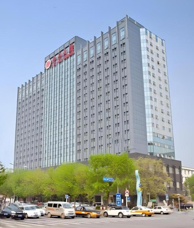 Beijing Guizhou Hotel Экстерьер фото