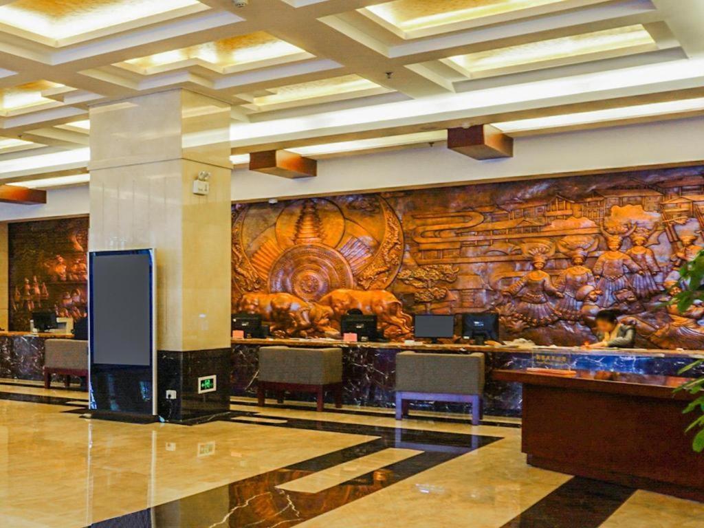 Beijing Guizhou Hotel Экстерьер фото