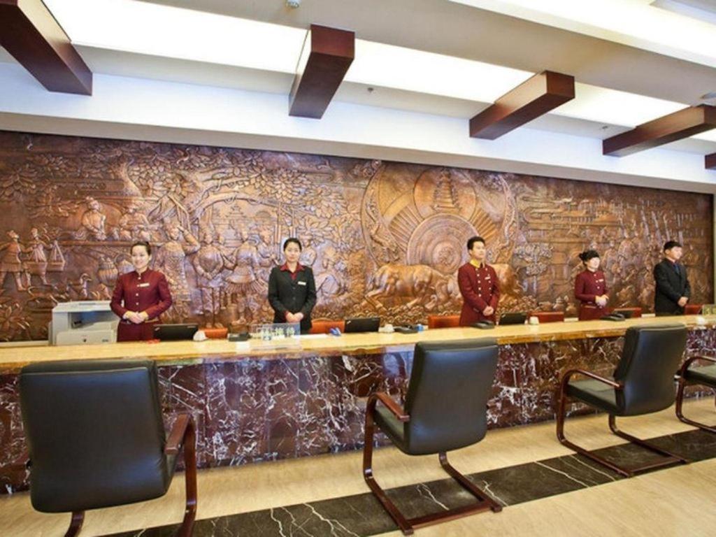 Beijing Guizhou Hotel Экстерьер фото