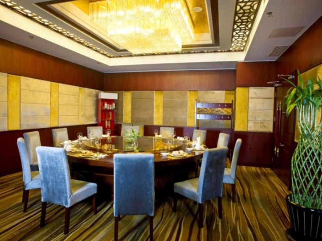 Beijing Guizhou Hotel Экстерьер фото