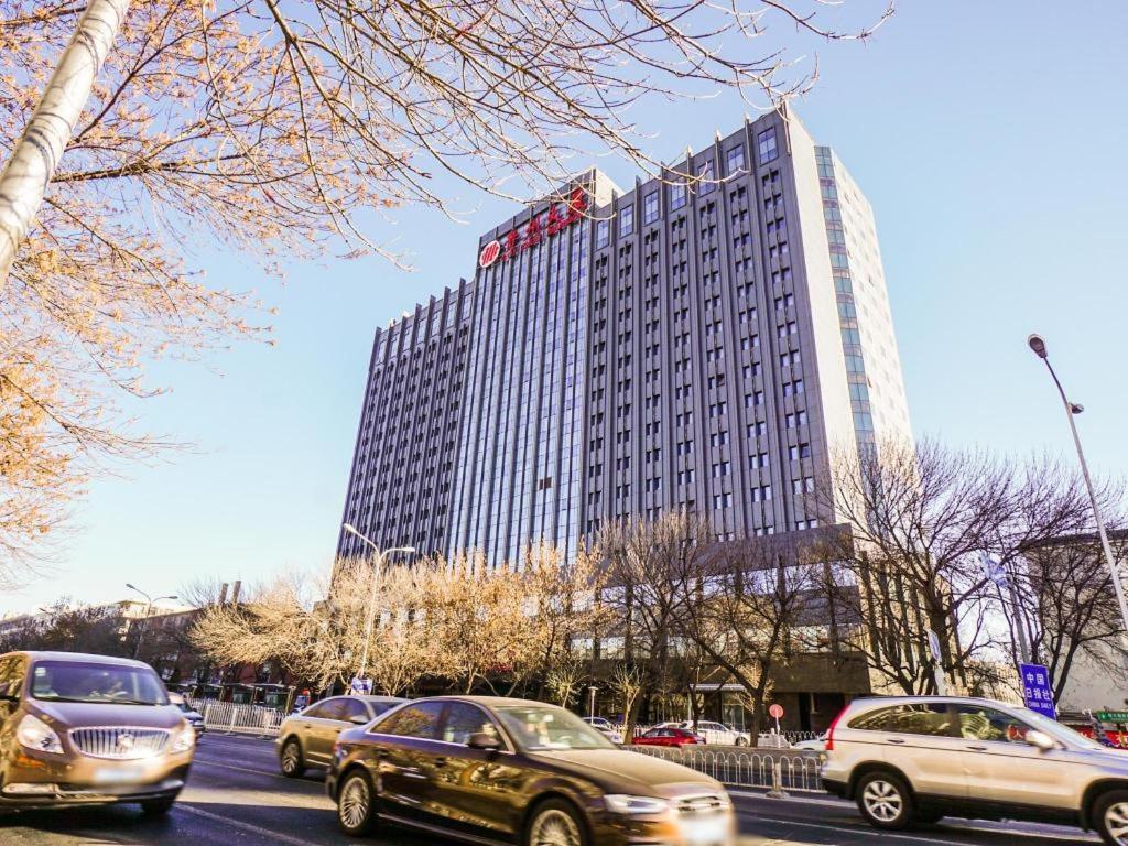 Beijing Guizhou Hotel Экстерьер фото