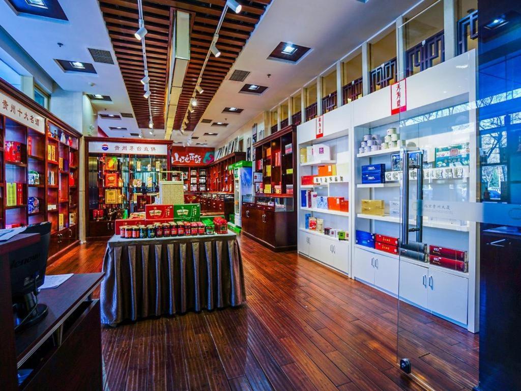 Beijing Guizhou Hotel Экстерьер фото