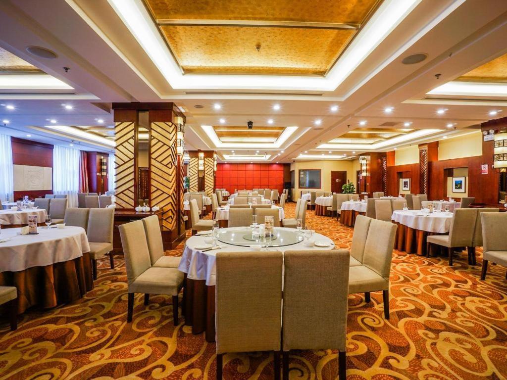 Beijing Guizhou Hotel Экстерьер фото