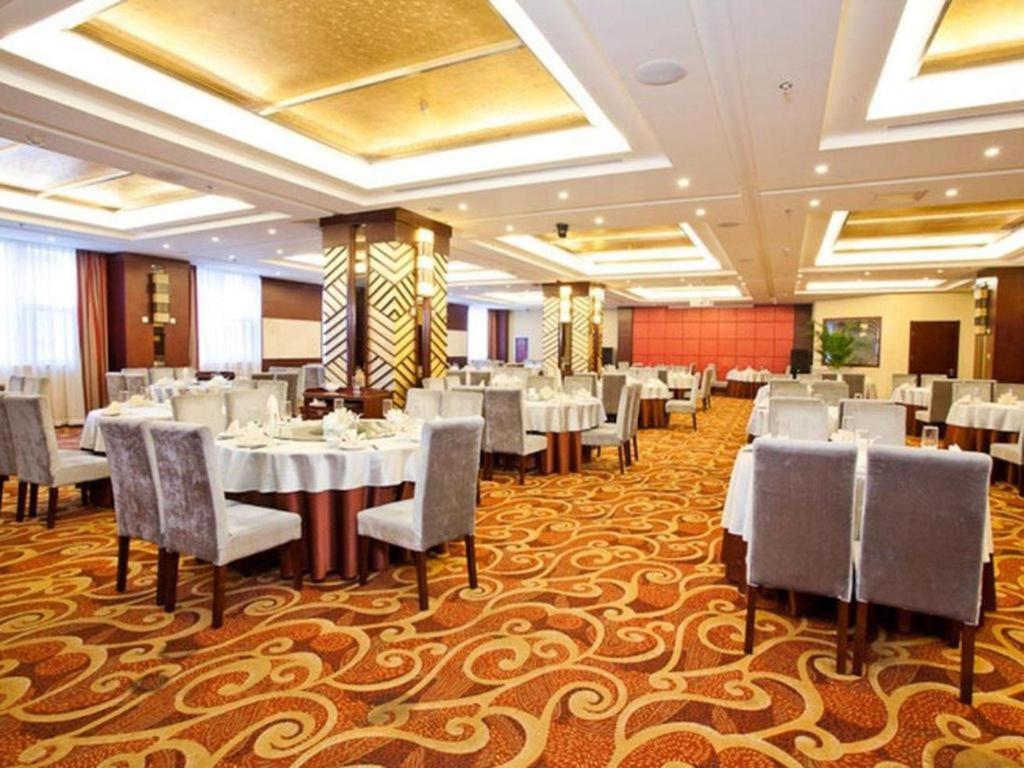 Beijing Guizhou Hotel Экстерьер фото