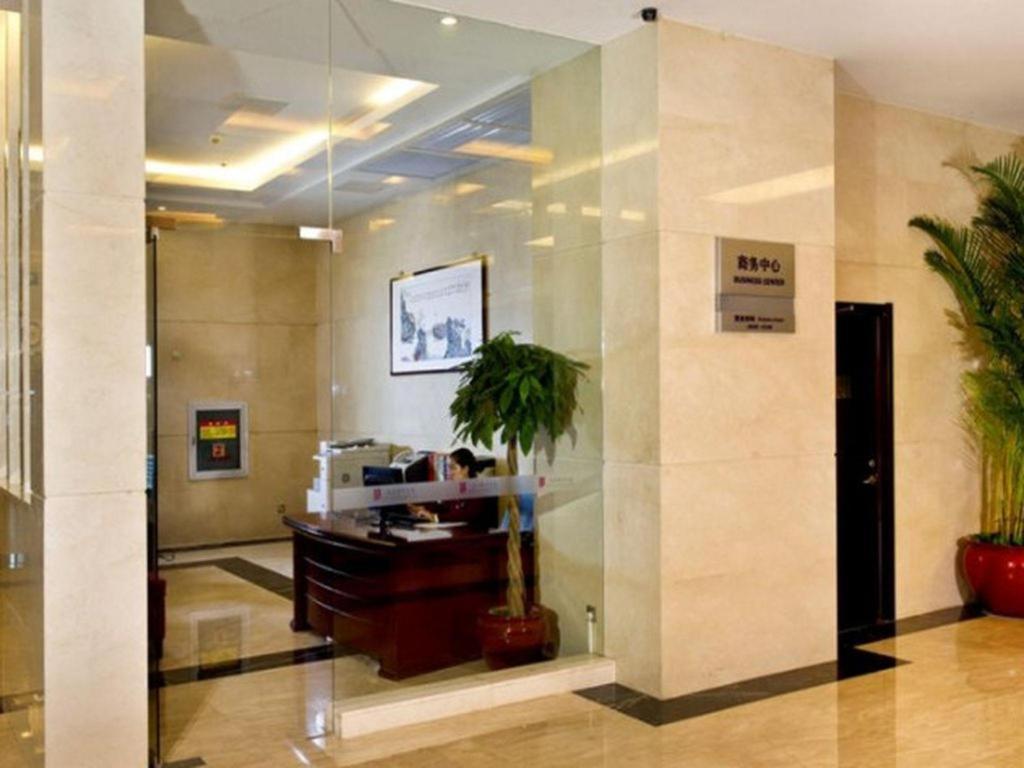 Beijing Guizhou Hotel Экстерьер фото