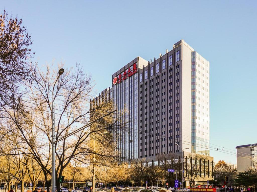 Beijing Guizhou Hotel Экстерьер фото