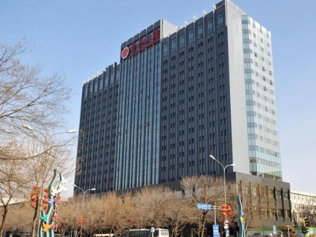 Beijing Guizhou Hotel Экстерьер фото