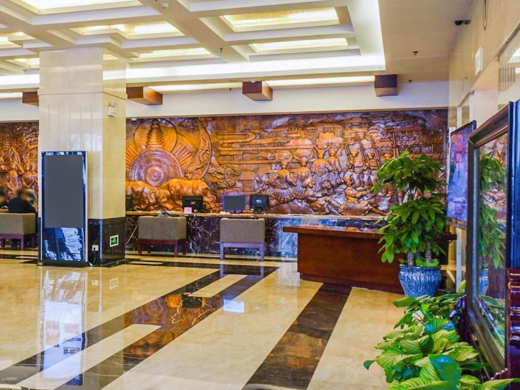 Beijing Guizhou Hotel Экстерьер фото