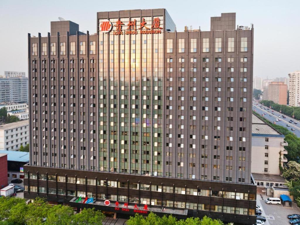 Beijing Guizhou Hotel Экстерьер фото