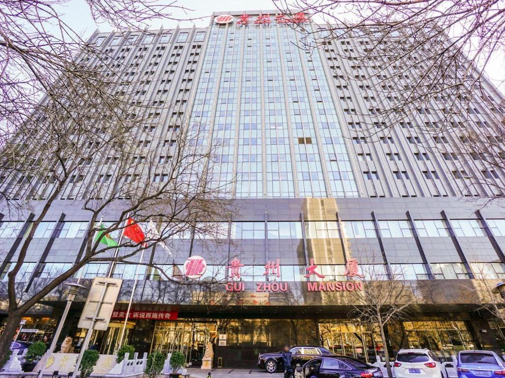 Beijing Guizhou Hotel Экстерьер фото