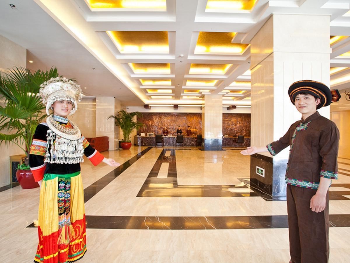 Beijing Guizhou Hotel Экстерьер фото