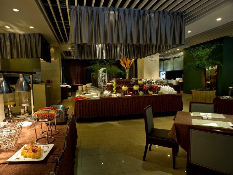 Beijing Guizhou Hotel Экстерьер фото