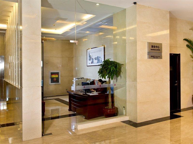 Beijing Guizhou Hotel Экстерьер фото